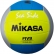 Bola Vôlei de Praia Mikasa Sea Side VXS-SD - Azul