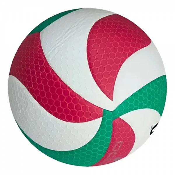 Bola de Vôlei Molten V5M5000 FIVB PRO. - Branco