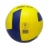 Bola Rainha Vôlei Oficial Pró 2.0 - Amarelo/Azul