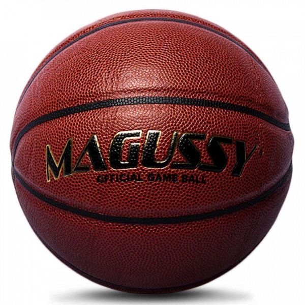 Bola de Basquete Magussy PRO 5 Mirim - Marrom
