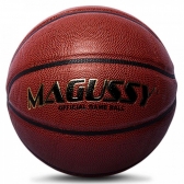 Bola de Basquete Magussy PRO 5 Mirim - Marrom