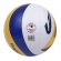 Bola de Vôlei Quadra e Praia VL 6.5 Oficial - Rainha - Branco/Amarelo