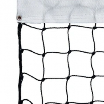 Rede de Peteca Oficial - Gismar