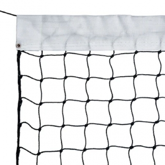 Rede de Peteca Oficial - Gismar