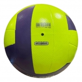 Bola Kagiva Vôlei Pró 8.0 Oficial Super Macia - Amarelo/Roxo