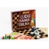 3 Jogos Ludo Dama e Trilha - Pais & Filhos - Marrom