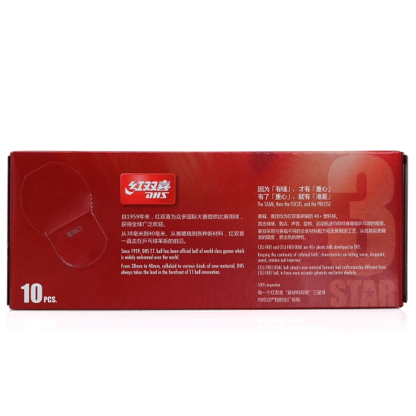 Bola para Tênis de Mesa CellFree Dual 3 Estrelas (10 und) - DHS - Branco