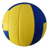 Bola Vôlei de Quadra 2.6 Oficial Kagiva - Amarelo