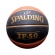 Bola de Basquete Spalding TF 50 CBB - Laranja