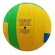 Bola de Biribol Penalty VIII - Amarela