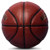 Bola de Basquete Magussy PRO 5 Mirim - Marrom