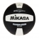 Bola de Volei Mikasa MGV500 - Training Series - Preto/Branco